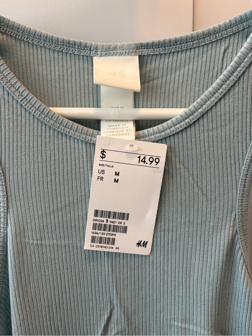 H&M Ribbed Sleeveless Tank Top - Picture 3 of 3